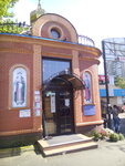 Pravoslavny khram (Yevhena Sverstiuka Street, 3Г) ، كنيسة أرثوذكسية
