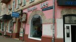 Адвокат Аствацатурова М. Л. (Sovetskaya Street, 33), attorney