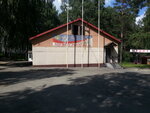 Lokomotiv (Sem Kluchey Urban Housing District, Reshyotskaya ulitsa, 63к1), sports school