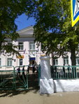 Obshcheobrazovatelnaya shkola nomer 2 goroda Ishimbaya (ulitsa Michurina, 9), school