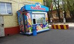 Sibkholod (posyolok Amurskiy, 4-ya ulitsa Chelyuskintsev, 95), ice cream