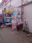 LyaLya (vulytsia Raievskoi, 14А), children's store