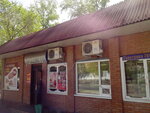 Magazin Produkty (Sovetskaya ulitsa, 76Б) ، محل بقالة