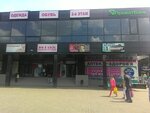 Mebel Komfort (Heroes of Kharkov Avenue, 293А), furniture store
