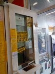 Obmen valyut (Zhylianska Street, 87/30), currency exchange