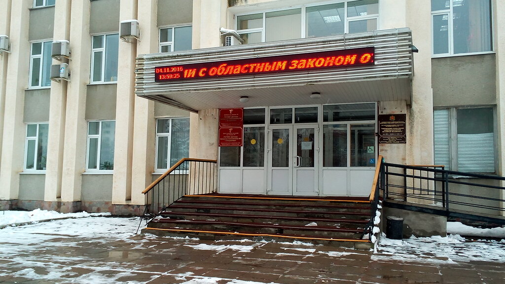 Hospital de niños Detskaya gorodskaya poliklinika № 1, , foto