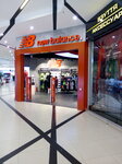 New Balance (Zaporizka vulytsia, 1Б), tienda de artículos deportivos