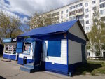 Skazka (posyolok Svetly, 8), grocery