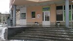 Зооточка (Mechnikova Avenue, 19) ، متجر للحيوانات الأليفة