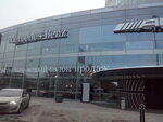 Мб Рус Финанс (Leningradskiy Avenue, 39А) ، شركة تأجير