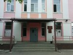 Gorodskay Detskaya bolnitsa № 8 g. Dzerzhinska, statsionar (ulitsa Griboyedova, 29), children's hospital
