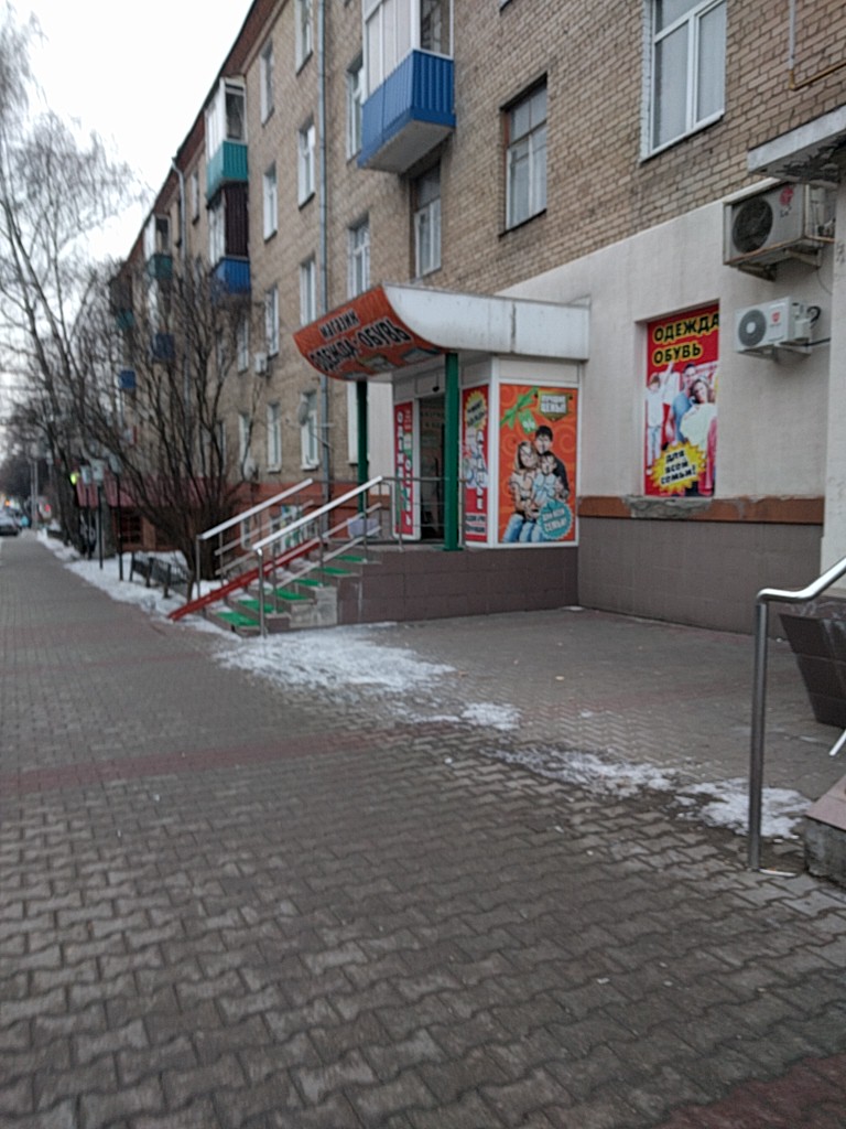 Газпромбанк ул мира 15 12 мытищи фото Фото: Магазин одежды, магазин одежды, ул. Матросова, 12, Мытищи - Яндекс Карты