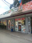 Bystroye pitaniye (улица Космонавта Стрекалова, 2Б), fast food
