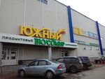 Salon optiki Swarovski (Zheleznodorozhnaya ulitsa, 50), opticial store