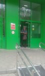 Magazin odezhdy (Khimikov Avenue, 10), clothing store
