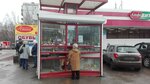 Tochka prodazhi pressy (Geroya Sovetskogo Soyuza Usilova Street, 2) ، محلات بيع الصحف
