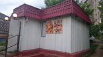 Magazin produktov (Tomilinskaya ulitsa, 31), grocery