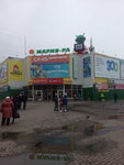 Nizhneye belye Flamingo (ulitsa Belinskogo, 12), tienda de lencería y moda baño
