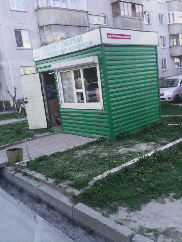 Ремонт волги в новосибирске