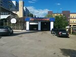 Avtomoyka (Stara Zagora Street, 178Б), lavado de coches