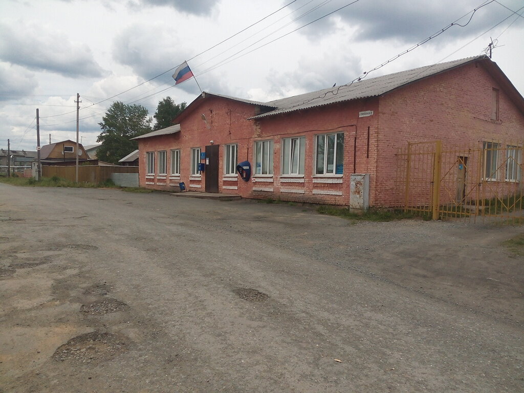 Administración Nikolo-Pavlovskaya territorialnaya administratsiya, , foto