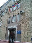 Администрация городского округа Балашиха Московской области (просп. Ленина, 11, Балашиха), администрация в Балашихе