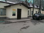 Ruki iz plech (Pyatnitskaya Street, 18с4), computer repairs and services