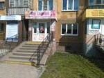 Мир сладостей (ulitsa Trubnikov, 56), confectionary