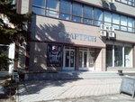 Sportklub F1 (Соборный проспект, 166), sports hall, gym