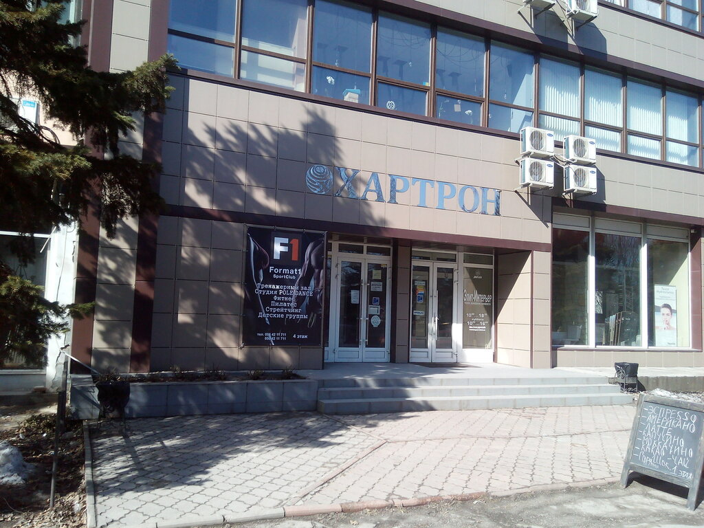 Спортивный, тренажёрный зал Спортклуб F1, Запорожье, фото