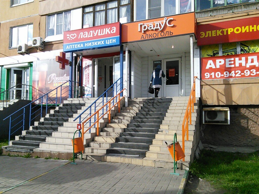 Кирова 25 тула на карте фото