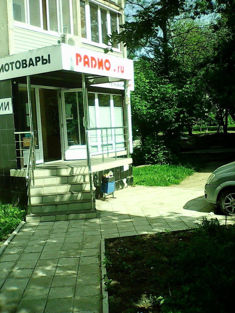 Магазин москвич тула