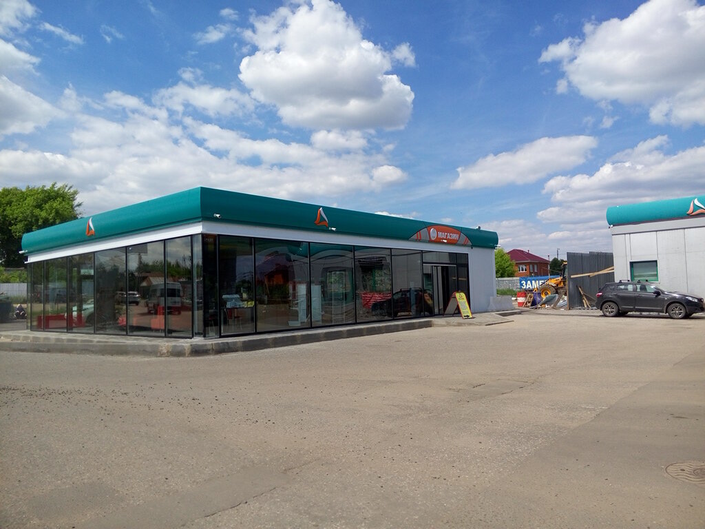 Gas station Gazpromneft, Moscow and Moscow Oblast, photo