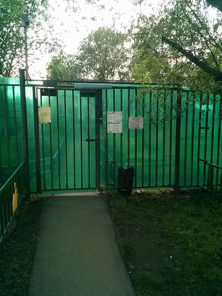 Kindergarten, nursery Школа № 1371 Крылатское, дошкольное отделение № 5, Moscow, photo