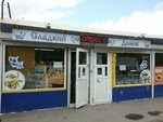 Konditerskaya (улица Танкистов, 23/7), cafe