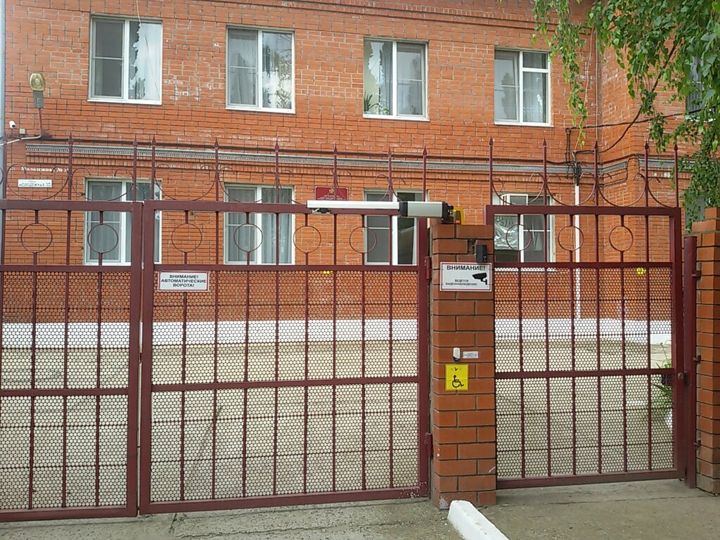 Пансионат для пожилых людей, престарелых и инвалидов Екатеринодар, Краснодар, фото