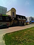 Torgovy tsentr (ulitsa Dmitriya Blynskogo, 2) ، مركز تسوق
