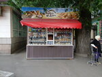 Bulkin dom (Вокзальна вулиця, 8), bakery