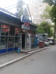 Korzinka (вулиця Набережна Перемоги, 100), grocery