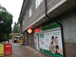 Apteka (ulitsa Karla Marksa, 3), shopping mall