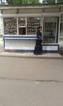 Pekarnya (V-1 Microdistrict, 2), bakery