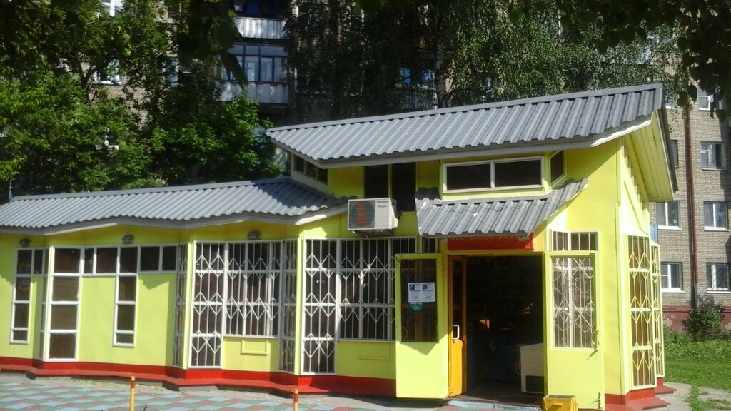 Фото Рай Магазин