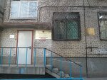 Fgbou Vo SGYuA Avtoshkola (ulitsa imeni N.G. Chernyshevskogo, 135А), driving school