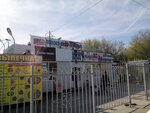 Rynok (Gidromontazhnaya ulitsa, 50/3к1), market