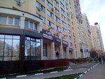 Prichal (Konstantina Zaslonova Street, 92), tienda de productos