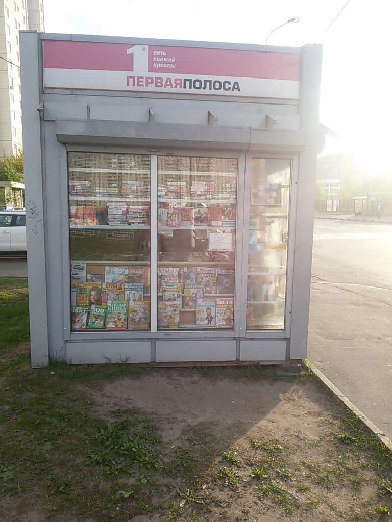 Newsagents Первая полоса, Moscow, photo