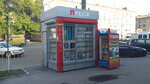 Kiosk Presa (Слобожанський проспект, 73) ، محلات بيع الصحف