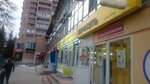 Torgovy tsentr (Oktyabrskaya Square, 1), shopping mall