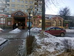 Vse dlya prazdnika (Lenina Street, 13) ، متجر الهدايا والتذكارات