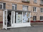 Участковый пункт полиции (Загородное ш., 6, корп. 1, Москва), отделение полиции в Москве